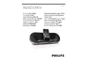 Инструкция Philips DS-7550  ― Manual-Shop.ru