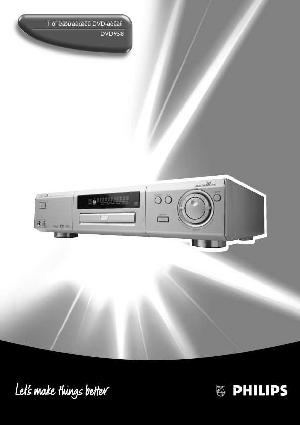 Инструкция Philips DVD 958  ― Manual-Shop.ru