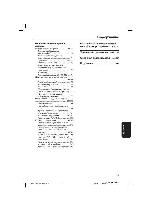 Инструкция Philips DVP-5100 