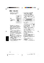 Инструкция Philips DVP-5500s 