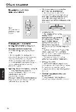 Инструкция Philips DVP-632 