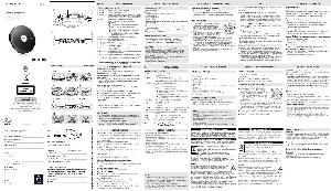 Инструкция Philips EXP-2542  ― Manual-Shop.ru