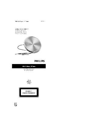 Инструкция Philips EXP-3363  ― Manual-Shop.ru