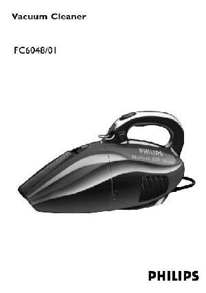 Инструкция Philips FC-6048  ― Manual-Shop.ru