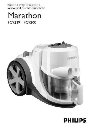 Инструкция Philips FC-9200  ― Manual-Shop.ru