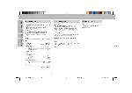 Инструкция Philips FW-C55 
