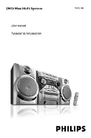 Инструкция Philips FW-D182  ― Manual-Shop.ru