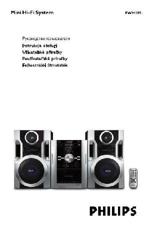 Инструкция Philips FW-M185  ― Manual-Shop.ru