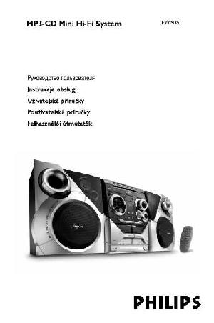 Инструкция Philips FW-M35  ― Manual-Shop.ru