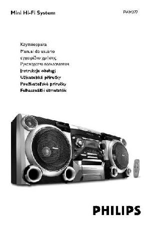 Инструкция Philips FW-M377  ― Manual-Shop.ru