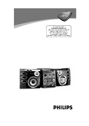 Инструкция Philips FW-M567  ― Manual-Shop.ru