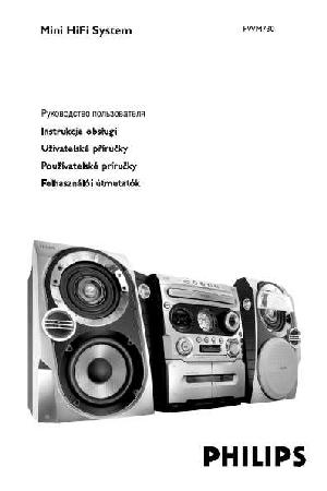 Инструкция Philips FW-M730  ― Manual-Shop.ru