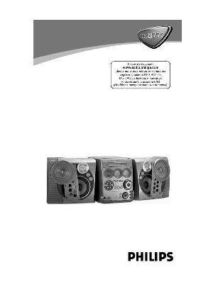Инструкция Philips FW-M777  ― Manual-Shop.ru