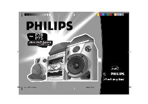 Инструкция Philips FW-P78  ― Manual-Shop.ru