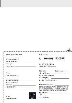 Инструкция Philips FW-R7 