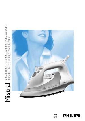 Инструкция Philips GC-2015  ― Manual-Shop.ru