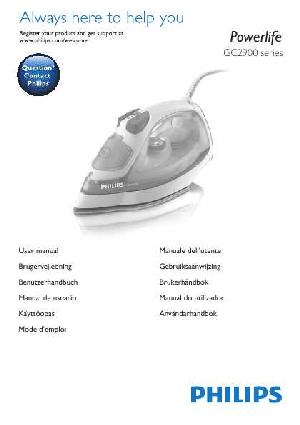 Инструкция Philips GC-2910  ― Manual-Shop.ru