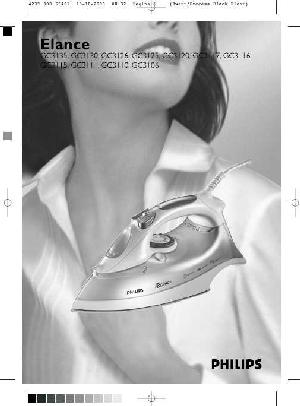 Инструкция Philips GC-3116  ― Manual-Shop.ru
