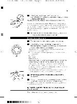 Инструкция Philips GC-3116 