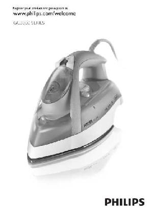 Инструкция Philips GC-3300  ― Manual-Shop.ru