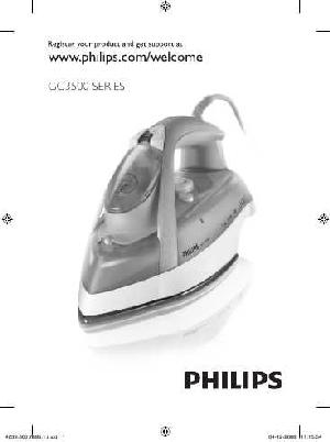 Инструкция Philips GC-3500  ― Manual-Shop.ru