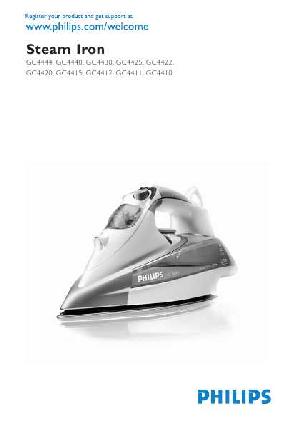 Инструкция Philips GC-4422  ― Manual-Shop.ru