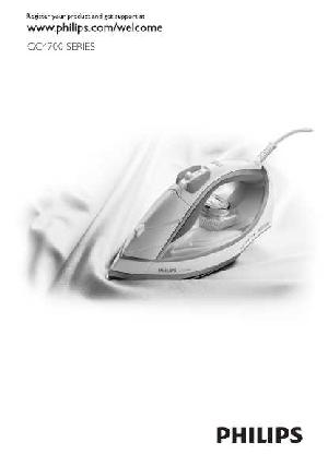 Инструкция Philips GC-4700  ― Manual-Shop.ru