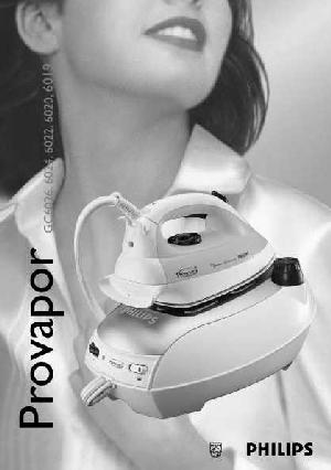 Инструкция Philips GC-6020  ― Manual-Shop.ru