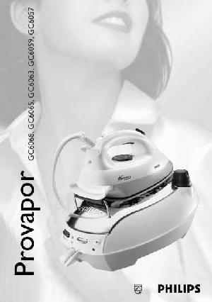 Инструкция Philips GC-6065  ― Manual-Shop.ru