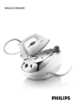 Инструкция Philips GC-6320  ― Manual-Shop.ru