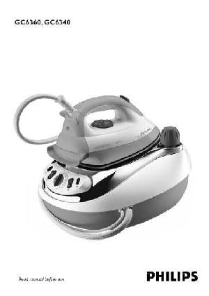 Инструкция Philips GC-6360  ― Manual-Shop.ru