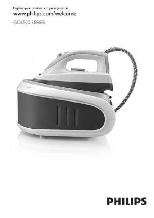Инструкция Philips GC-6530  ― Manual-Shop.ru