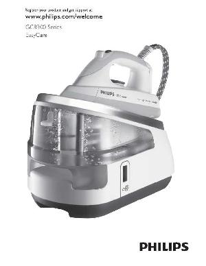 Инструкция Philips GC-8320  ― Manual-Shop.ru