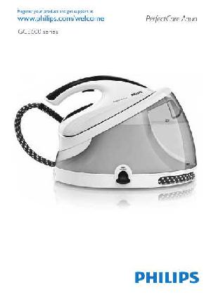 Инструкция Philips GC-8640  ― Manual-Shop.ru