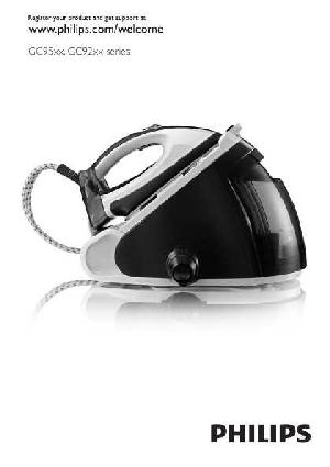 Инструкция Philips GC-9240  ― Manual-Shop.ru