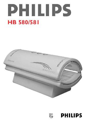 Инструкция Philips HB-581  ― Manual-Shop.ru
