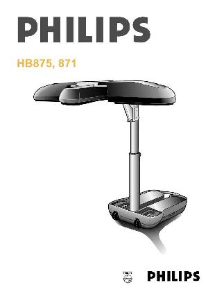 Инструкция Philips HB-871  ― Manual-Shop.ru