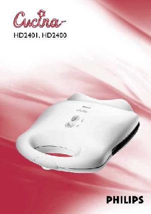 Инструкция Philips HD-2401  ― Manual-Shop.ru