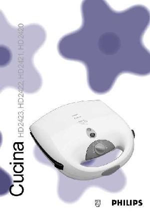 Инструкция Philips HD-2422  ― Manual-Shop.ru