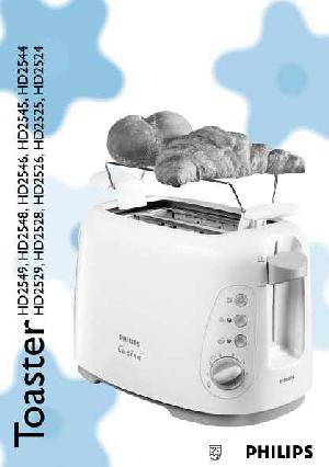 Инструкция Philips HD-2524  ― Manual-Shop.ru