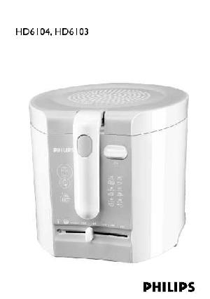 Инструкция Philips HD-6104  ― Manual-Shop.ru