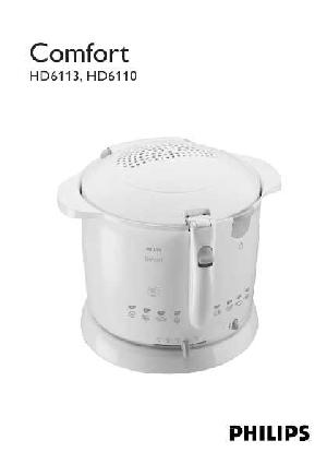 Инструкция Philips HD-6113  ― Manual-Shop.ru