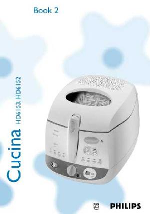 Инструкция Philips HD-6152  ― Manual-Shop.ru