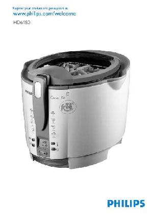Инструкция Philips HD-6180  ― Manual-Shop.ru