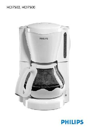 Инструкция Philips HD-7500  ― Manual-Shop.ru