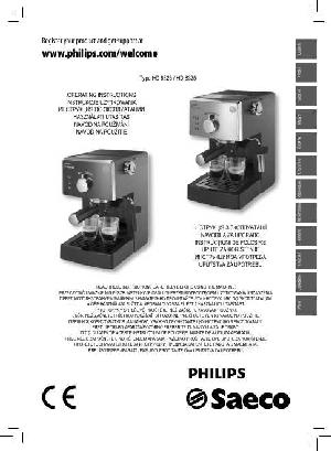 Инструкция Philips HD-8325  ― Manual-Shop.ru