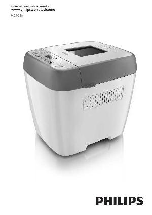 Инструкция Philips HD-9020  ― Manual-Shop.ru