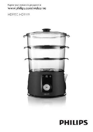 Инструкция Philips HD-9150  ― Manual-Shop.ru