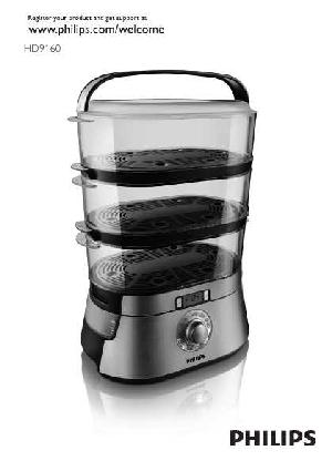 Инструкция Philips HD-9160  ― Manual-Shop.ru