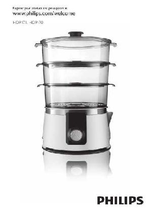 Инструкция Philips HD-9170  ― Manual-Shop.ru